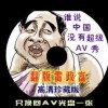3dҳ3d